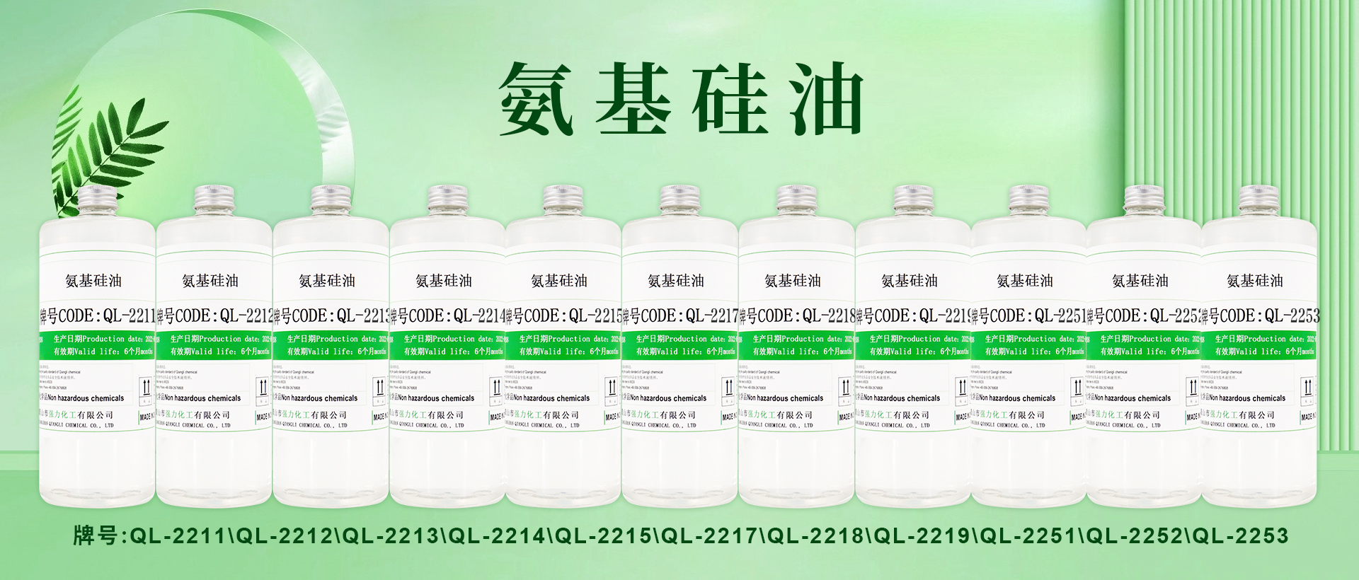 w66利来_利来w66国际